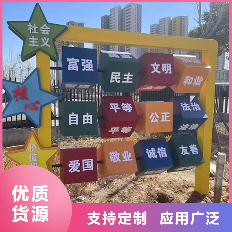 景觀雕塑直銷近期行情