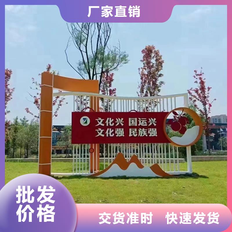 景觀雕塑施工團(tuán)隊(duì)