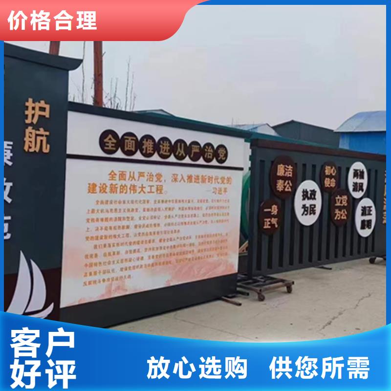 景觀雕塑歡迎訂購(gòu)