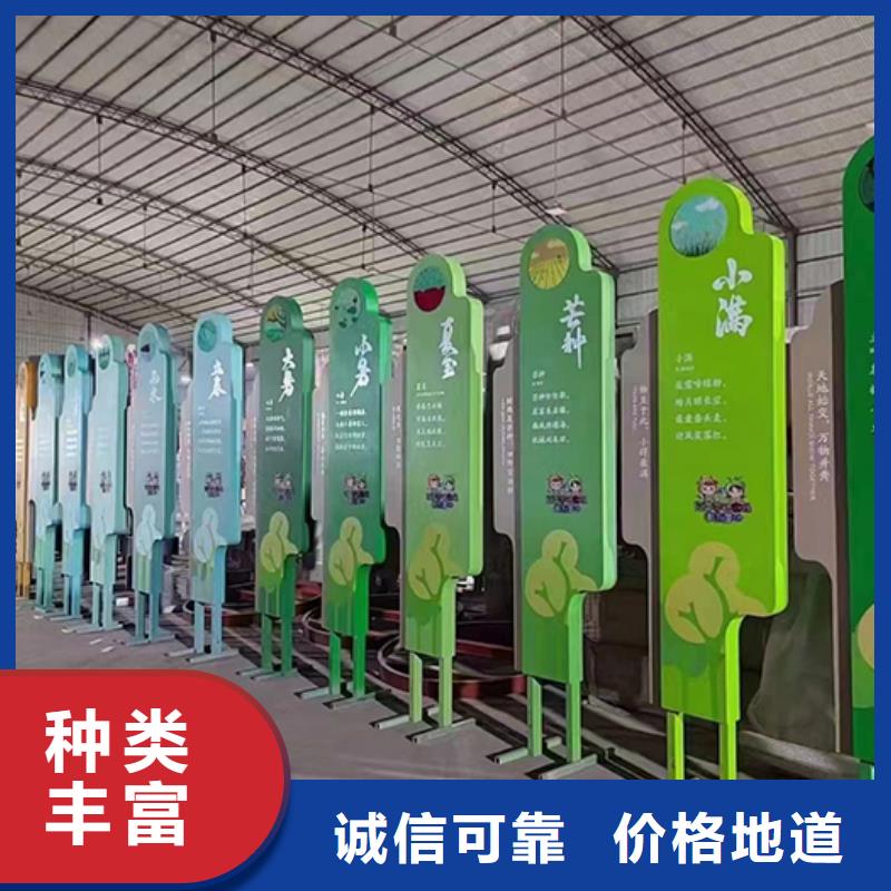 景觀小品實體大廠