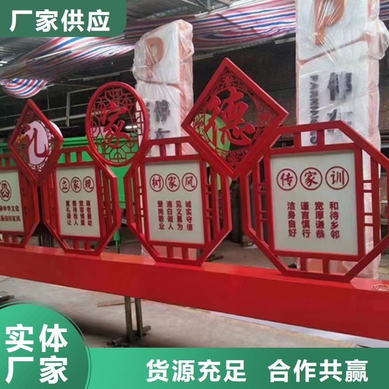 景觀小品定制全國發(fā)貨