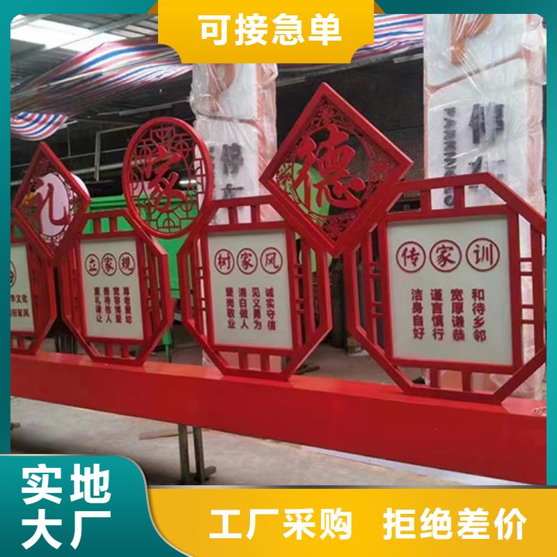 文昌市景觀小品施工團(tuán)隊(duì)