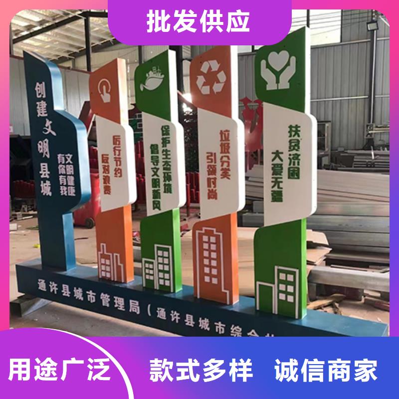 景觀小品實(shí)體大廠