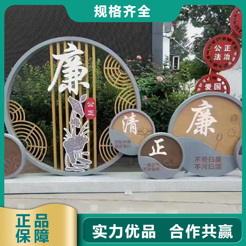 景观小品生产厂家施工团队