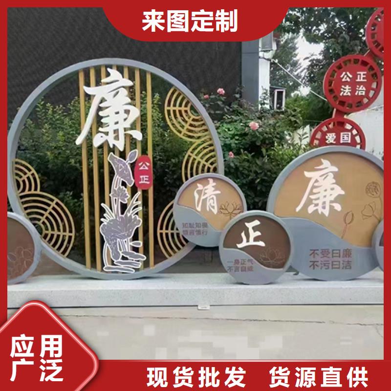 景觀小品定制實體大廠