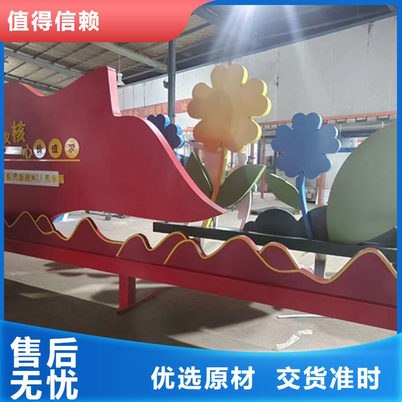 不銹鋼景觀小品實(shí)力雄厚