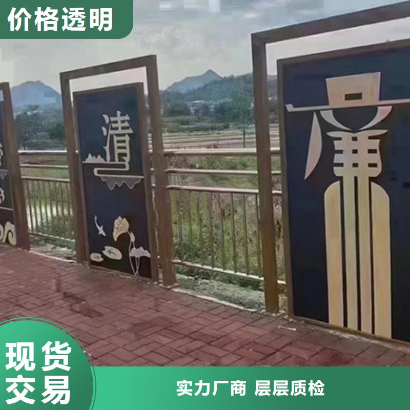 景觀雕塑直銷免費(fèi)咨詢