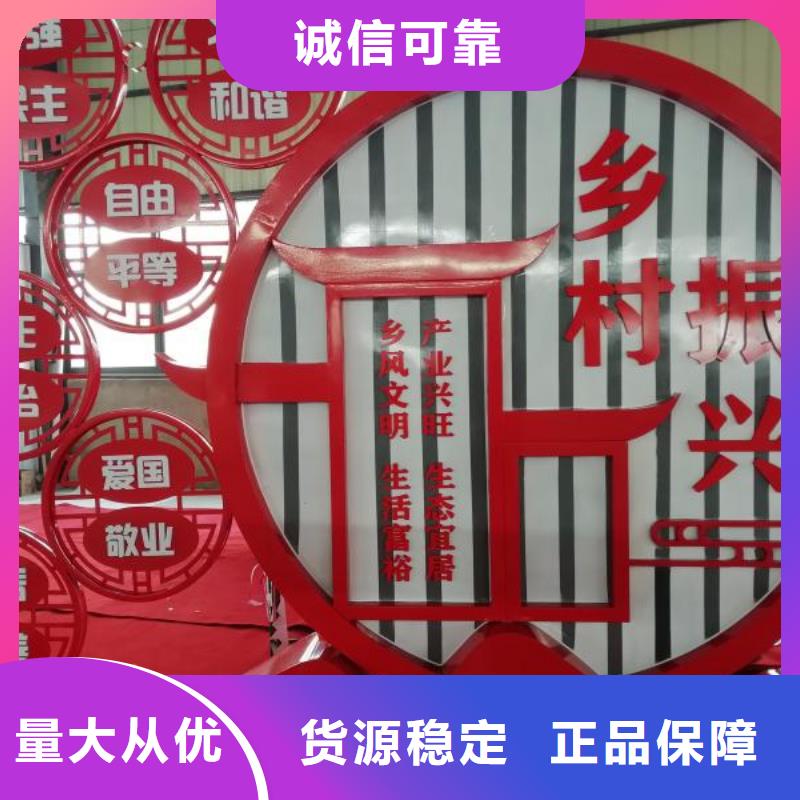 景觀雕塑直銷詢問(wèn)報(bào)價(jià)
