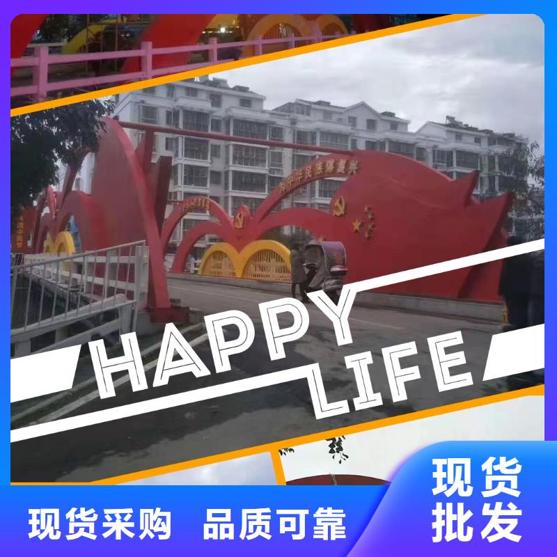 景觀雕塑直銷施工團(tuán)隊(duì)