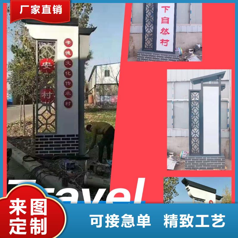 景觀小品實體大廠