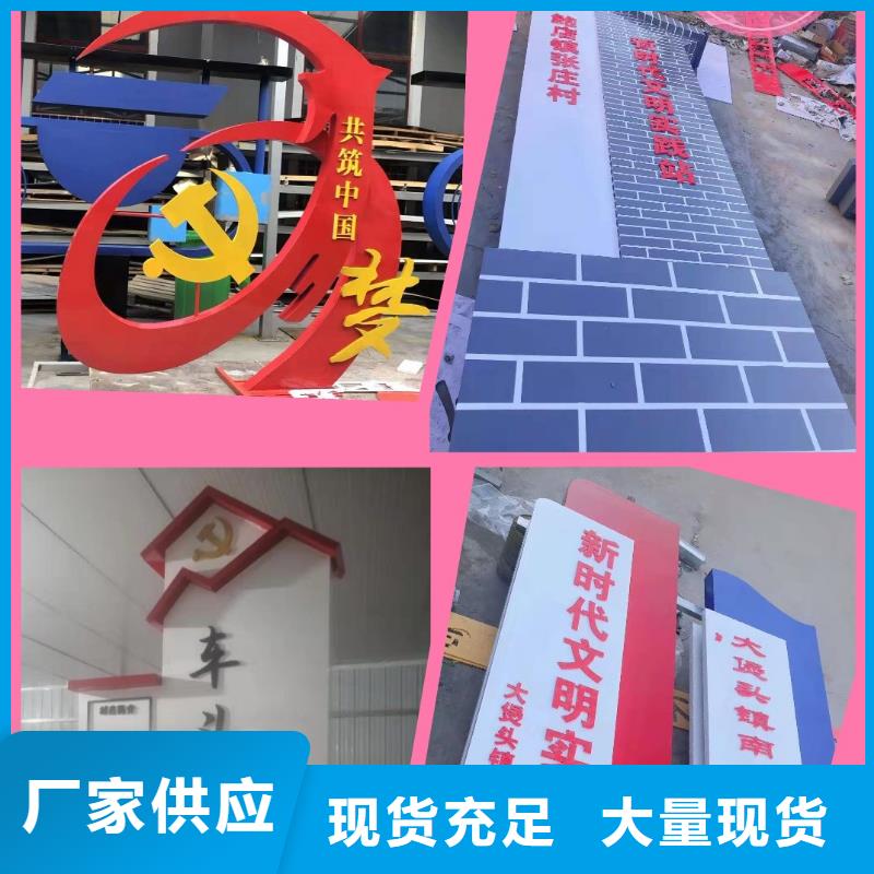景觀雕塑歡迎訂購(gòu)