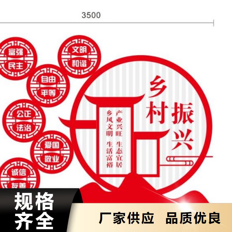 景觀雕塑直銷詢問(wèn)報(bào)價(jià)