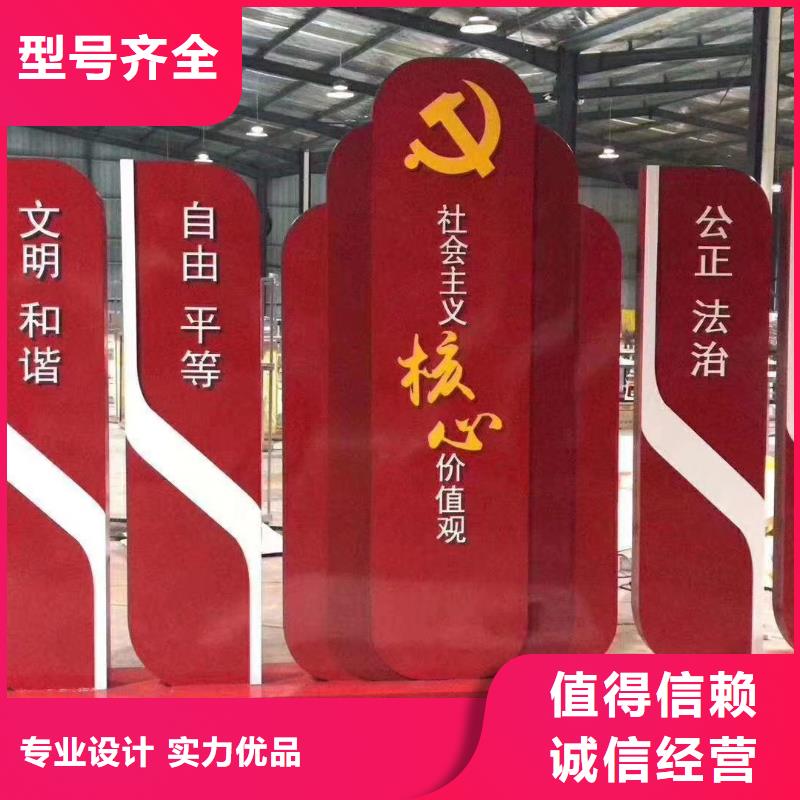 景觀雕塑直銷詢問(wèn)報(bào)價(jià)