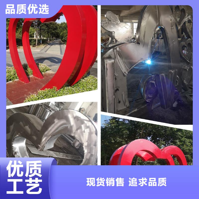 景觀小品實(shí)體大廠
