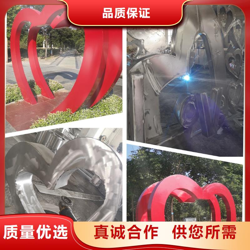 景觀雕塑直銷近期行情