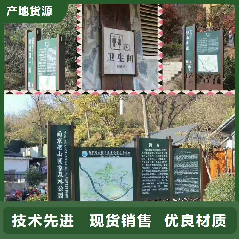 景觀雕塑施工團(tuán)隊(duì)