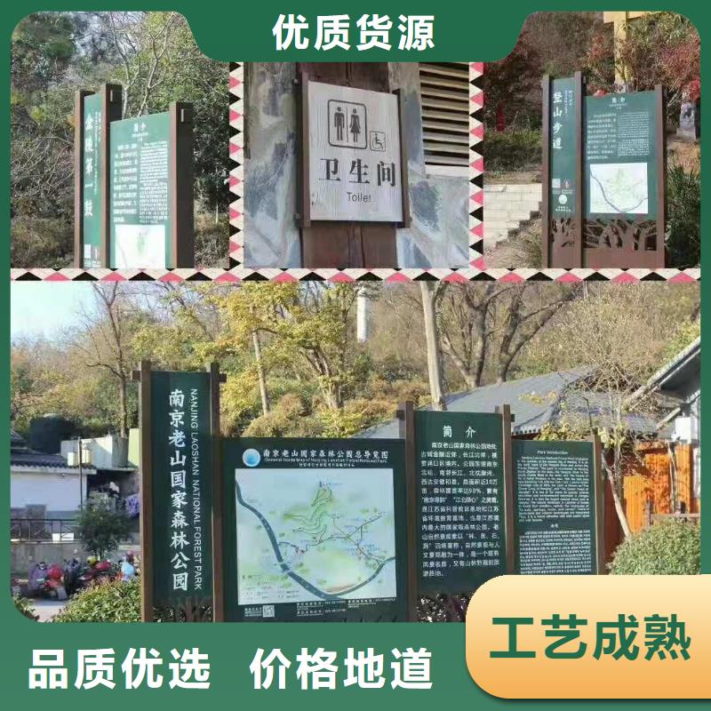 景观小品生产厂家诚信厂家