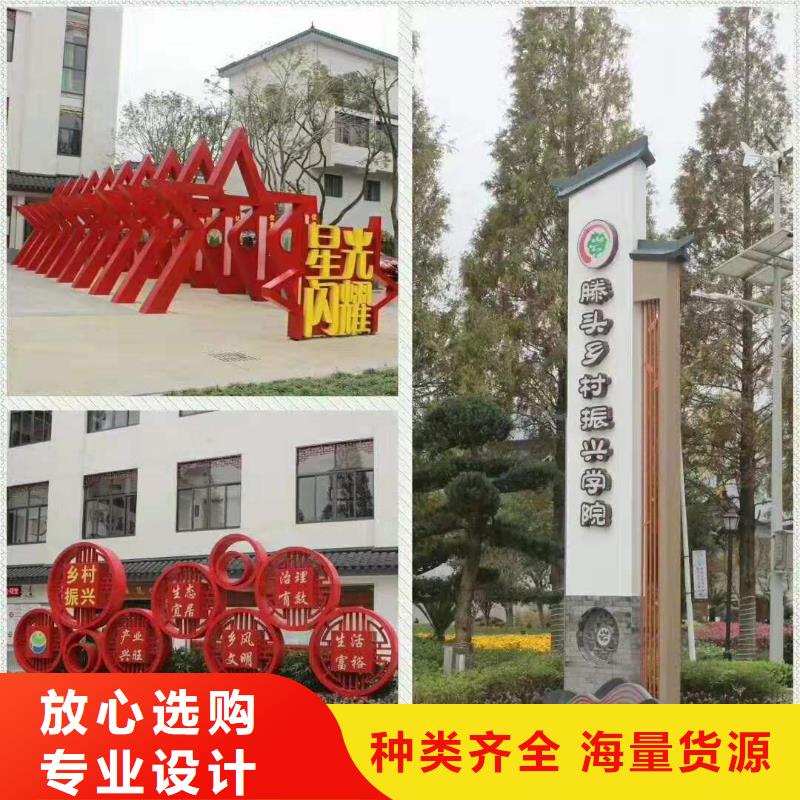 景觀小品定制正規(guī)廠家