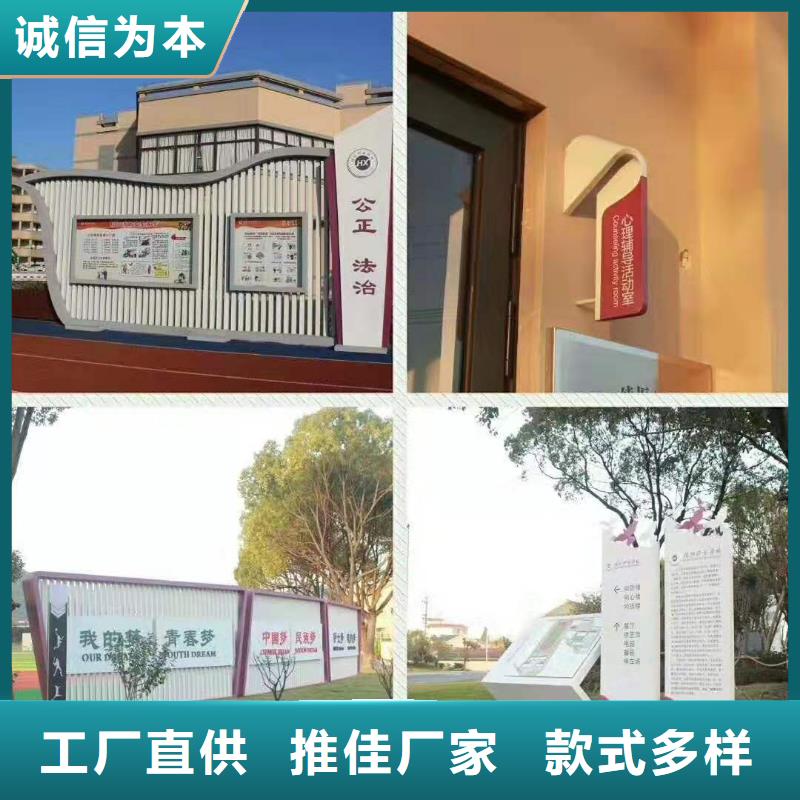 景观小品定制全国发货