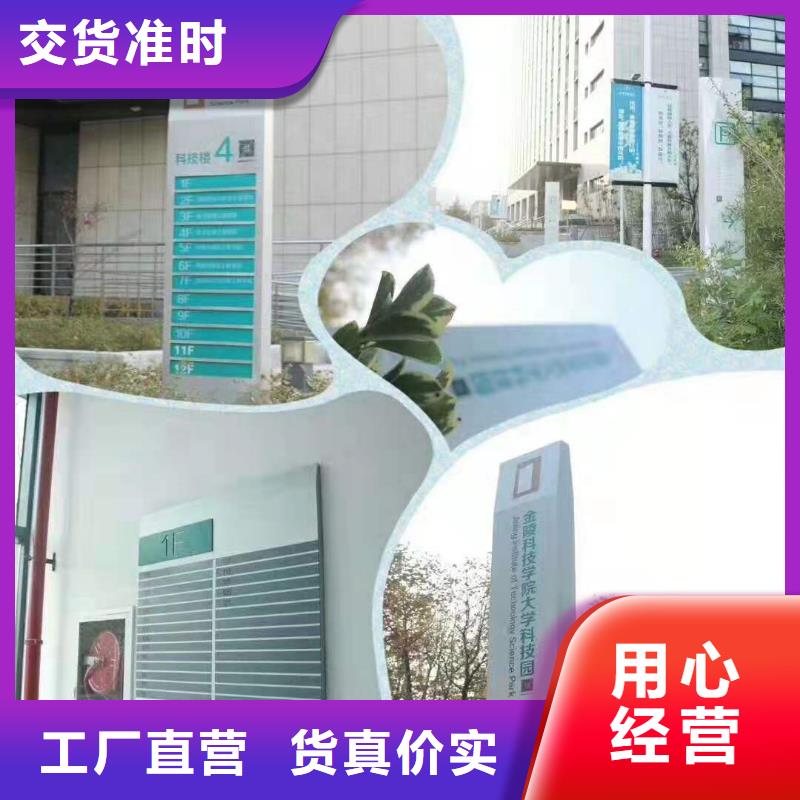 景觀雕塑施工團(tuán)隊(duì)