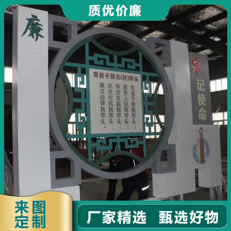 景观小品生产厂家诚信厂家