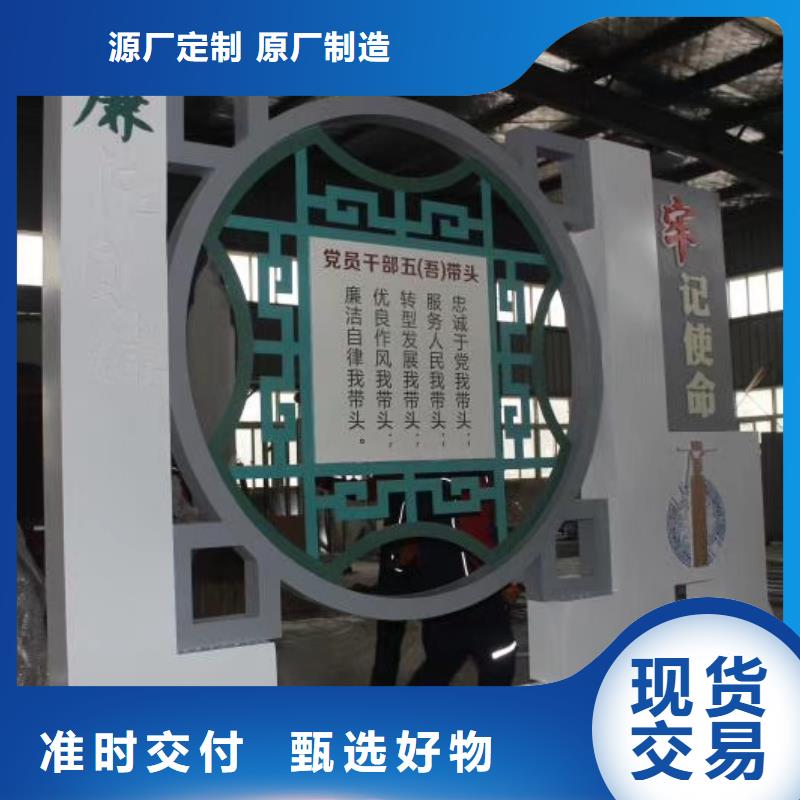 景觀小品定制實體大廠