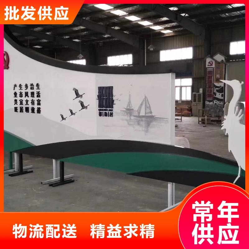 景觀小品定制實(shí)體大廠