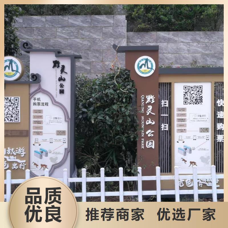 景觀小品生產(chǎn)廠家施工團(tuán)隊