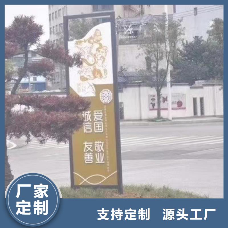 景觀小品定制安裝