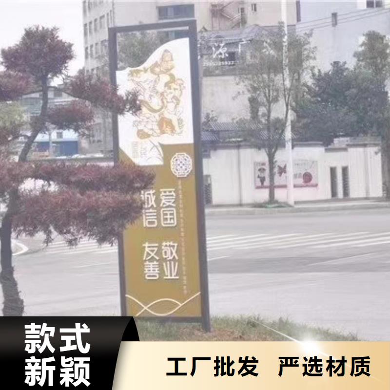景觀小品定制安裝