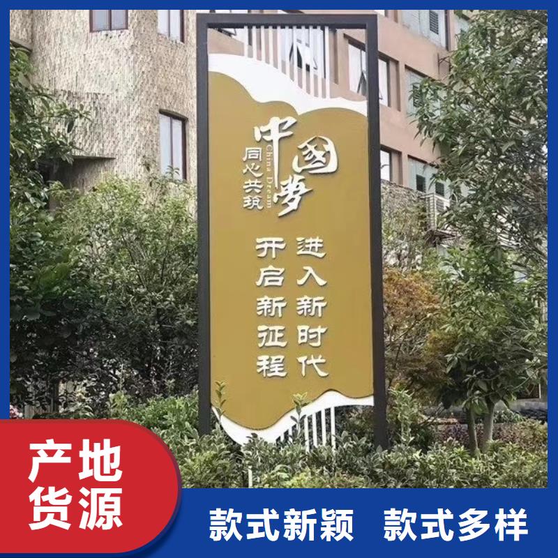 景觀小品定制歡迎來(lái)電