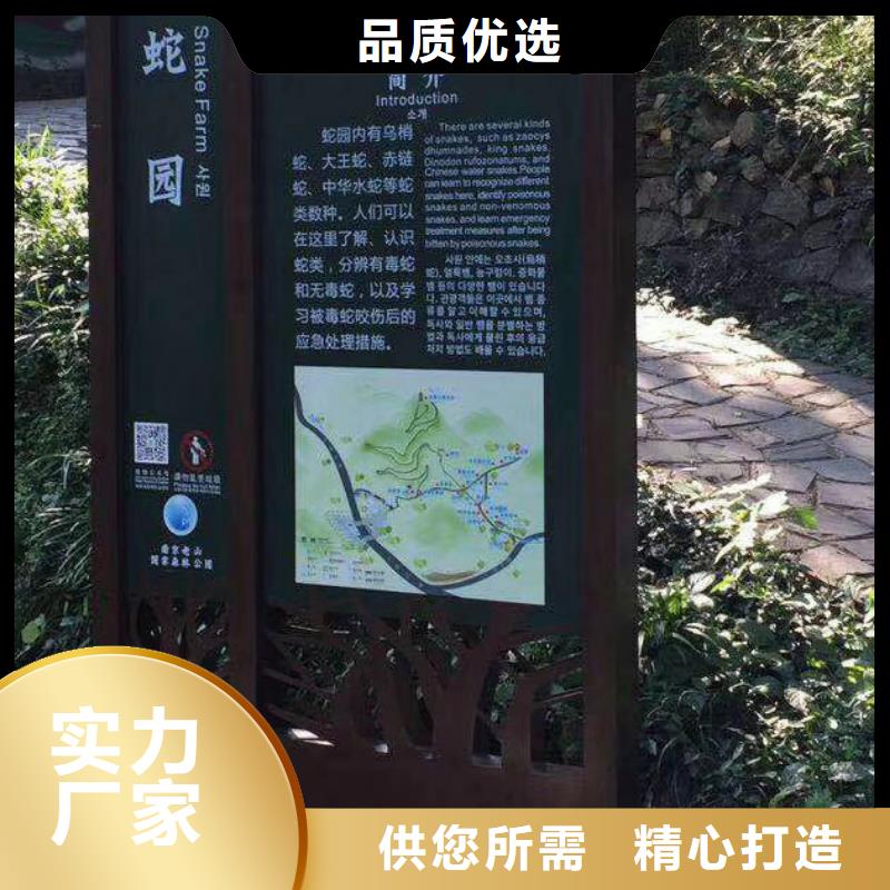 景觀雕塑直銷近期行情