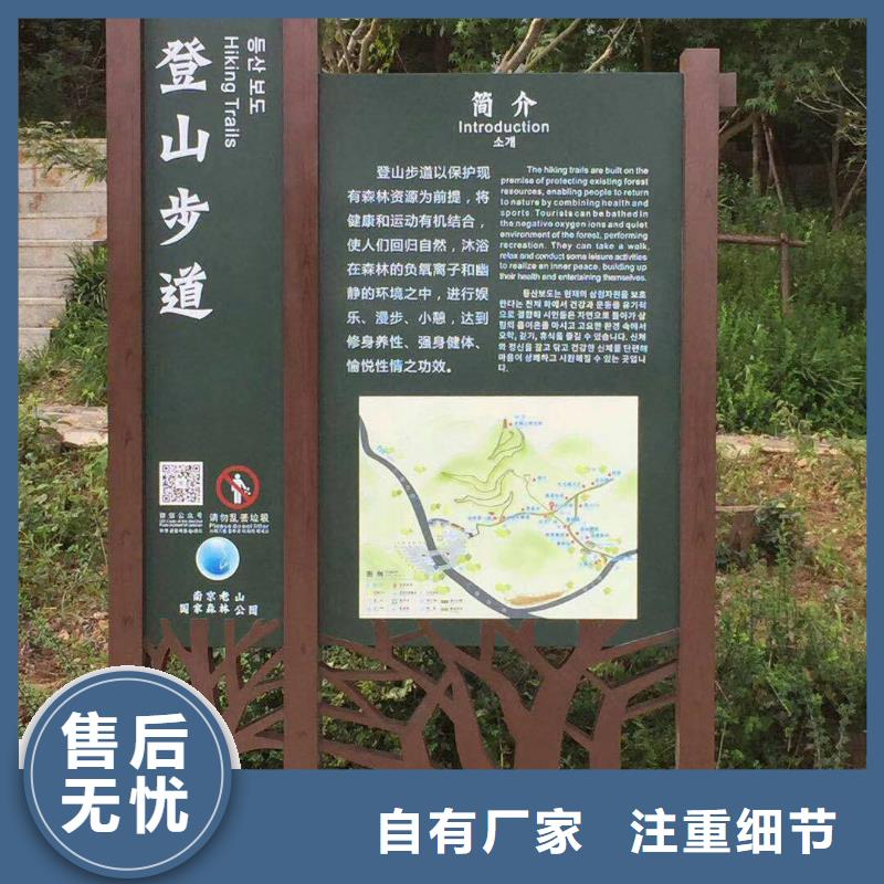 景观小品定制全国发货