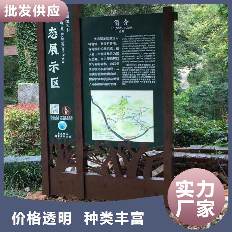 景观小品生产厂家诚信厂家