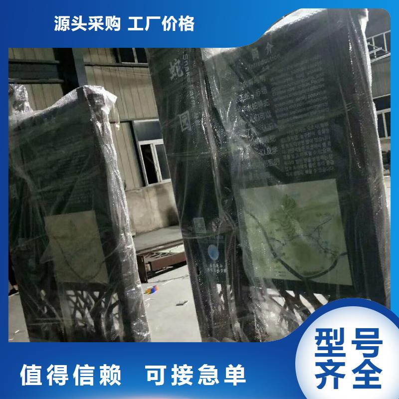 景观雕塑欢迎订购