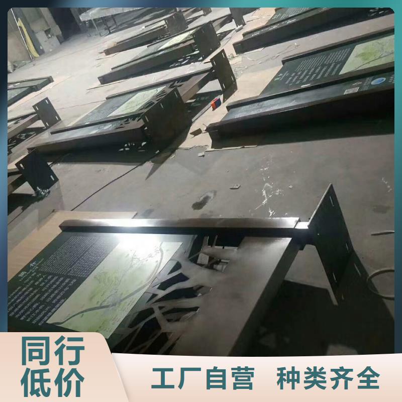 景觀雕塑直銷詢問(wèn)報(bào)價(jià)