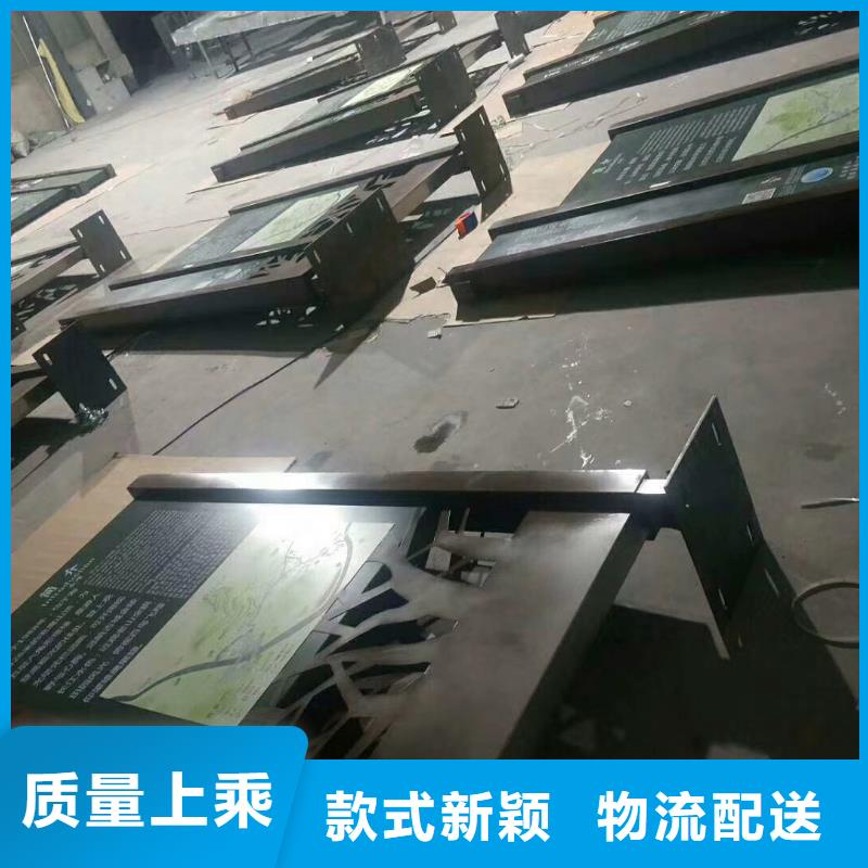 景觀小品定制正規(guī)廠家