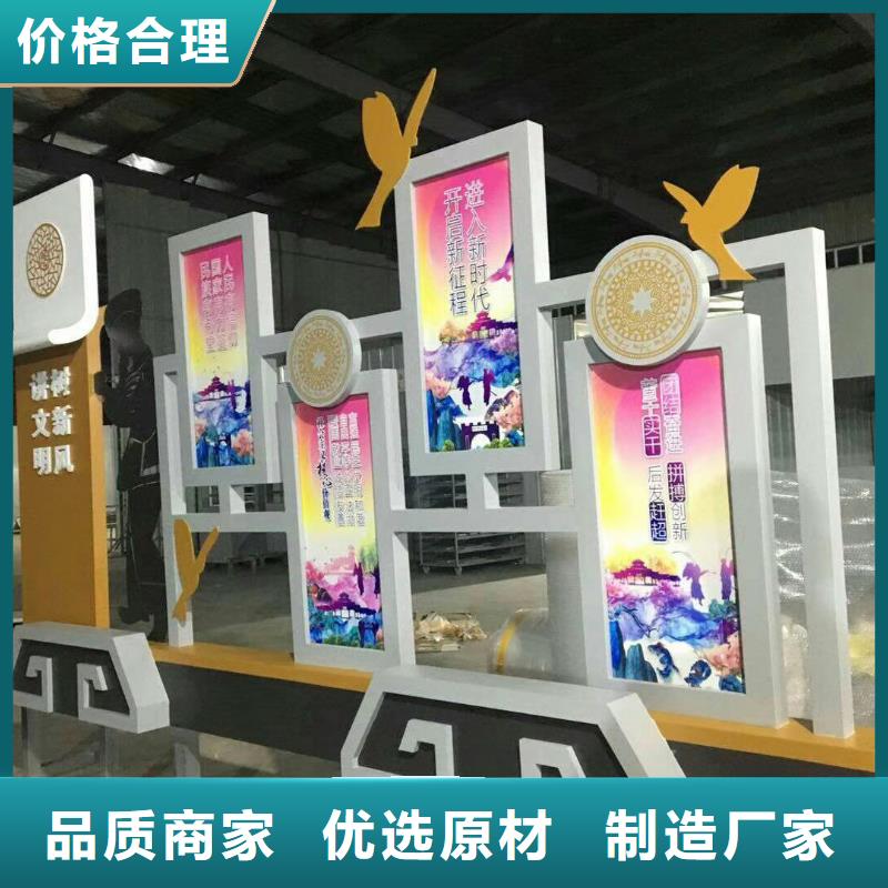 景观雕塑欢迎订购