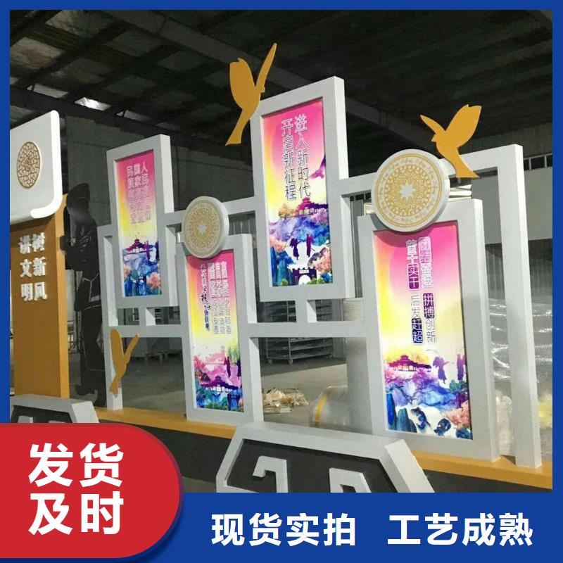 景觀雕塑直銷免費咨詢