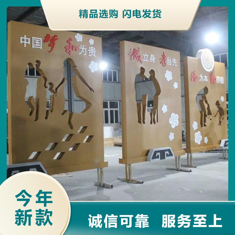 景觀雕塑直銷近期行情