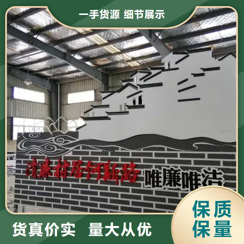 景觀雕塑直銷免費咨詢