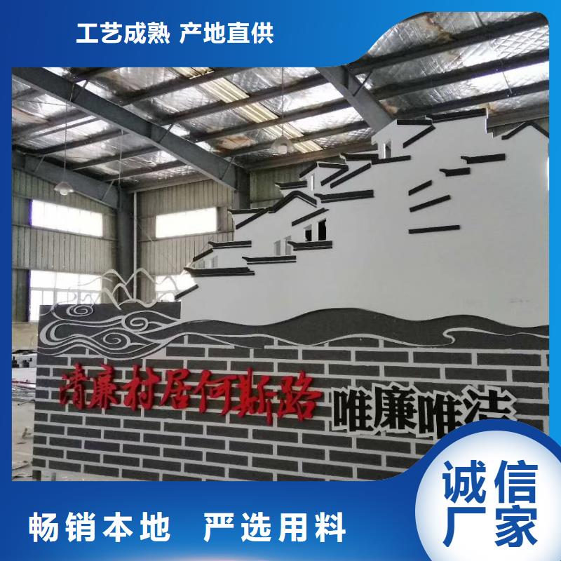 景觀雕塑直銷免費咨詢