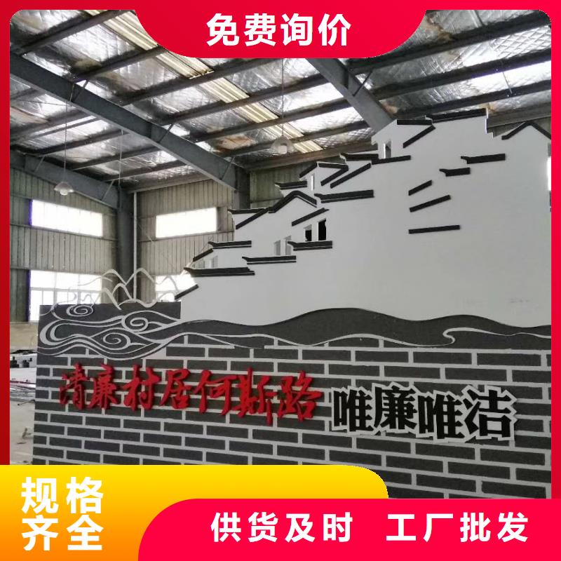 景觀小品定制實(shí)體大廠
