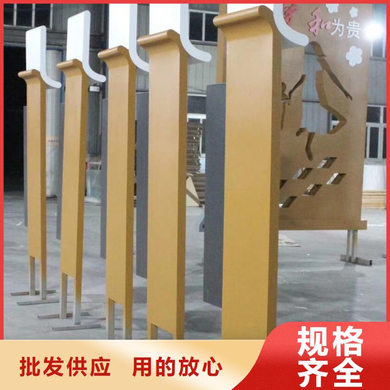 景观小品生产厂家诚信厂家