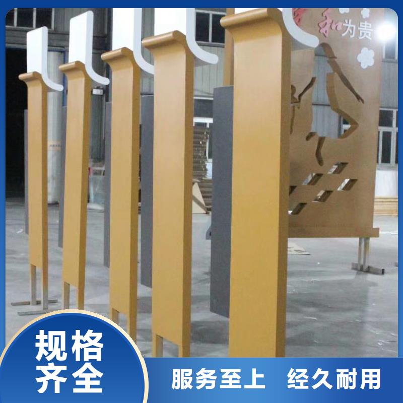 景觀雕塑直銷免費咨詢