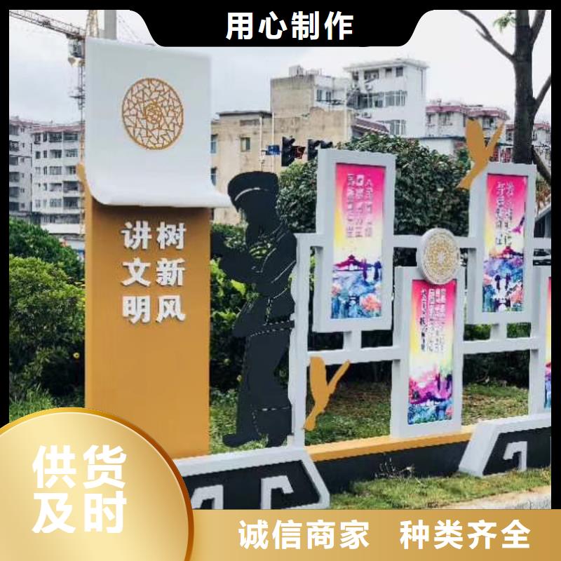 景觀雕塑直銷近期行情
