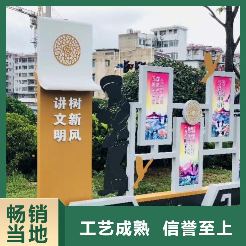 景觀雕塑直銷免費咨詢