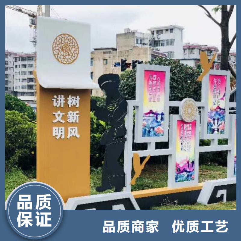 景观小品全国发货