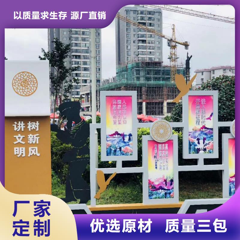 景观小品生产厂家诚信厂家