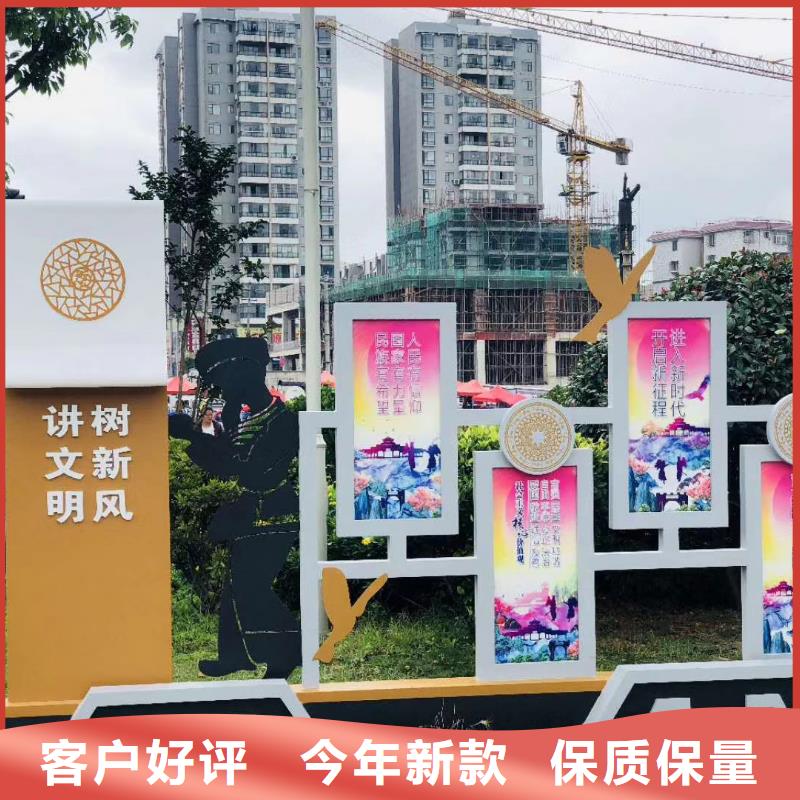 景觀雕塑直銷免費咨詢